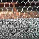 Hexagonal Wire Mesh Manufacturer Supplier Wholesale Exporter Importer Buyer Trader Retailer in KolKata West Bengal India